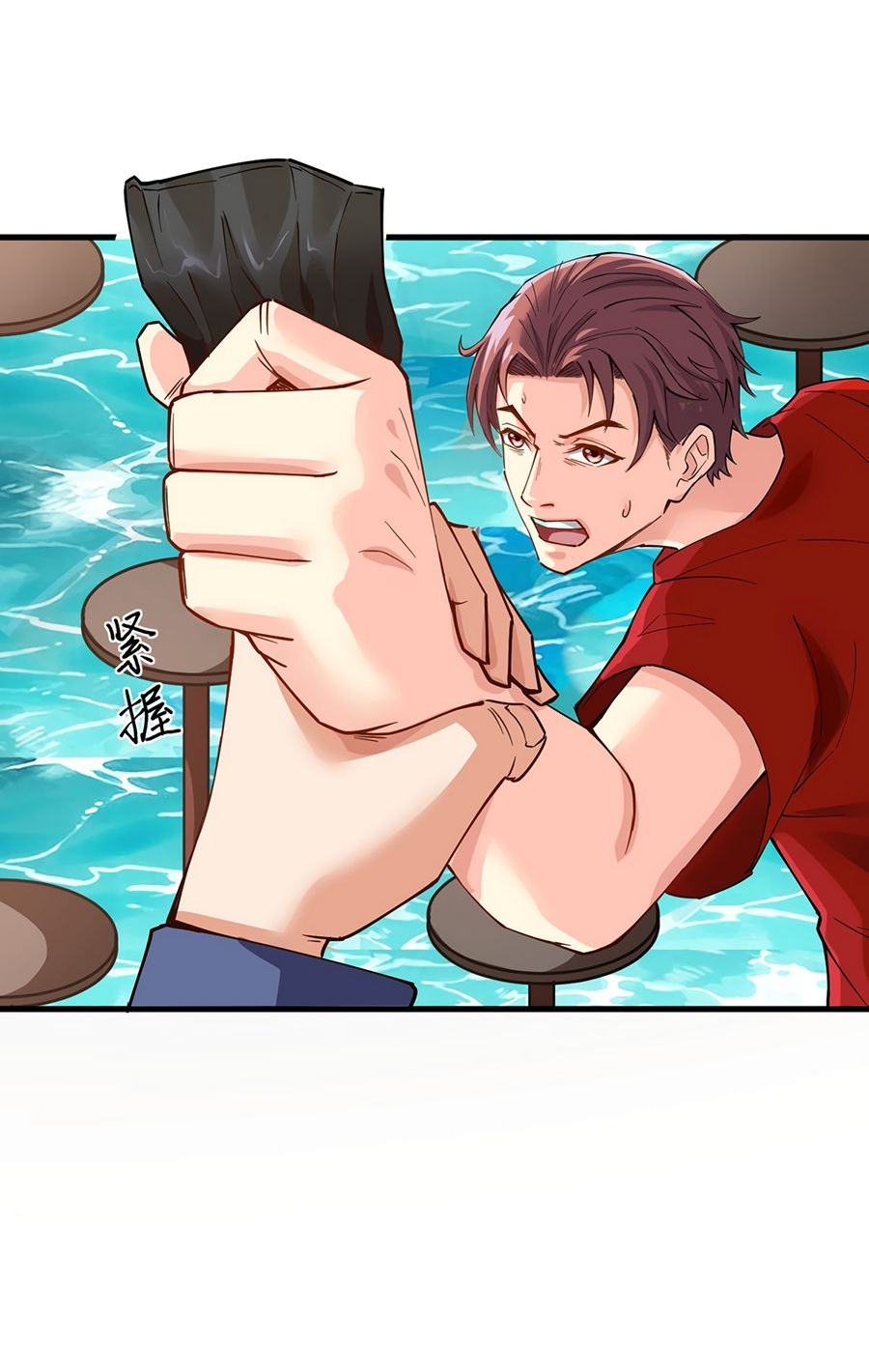 Манга Зять, обладающий Божественной силой - Глава 39 Страница 26