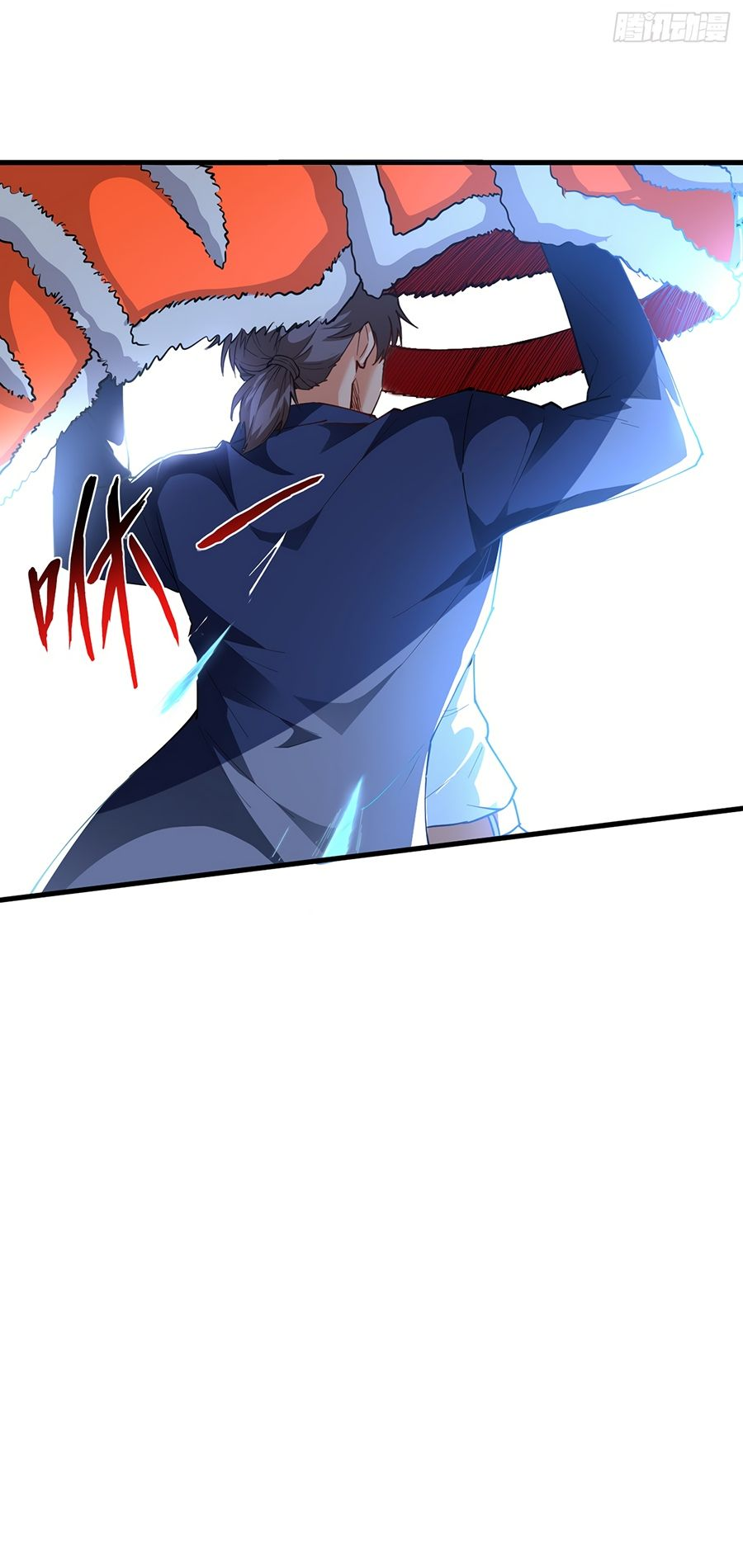 Манга Зять, обладающий Божественной силой - Глава 38 Страница 37