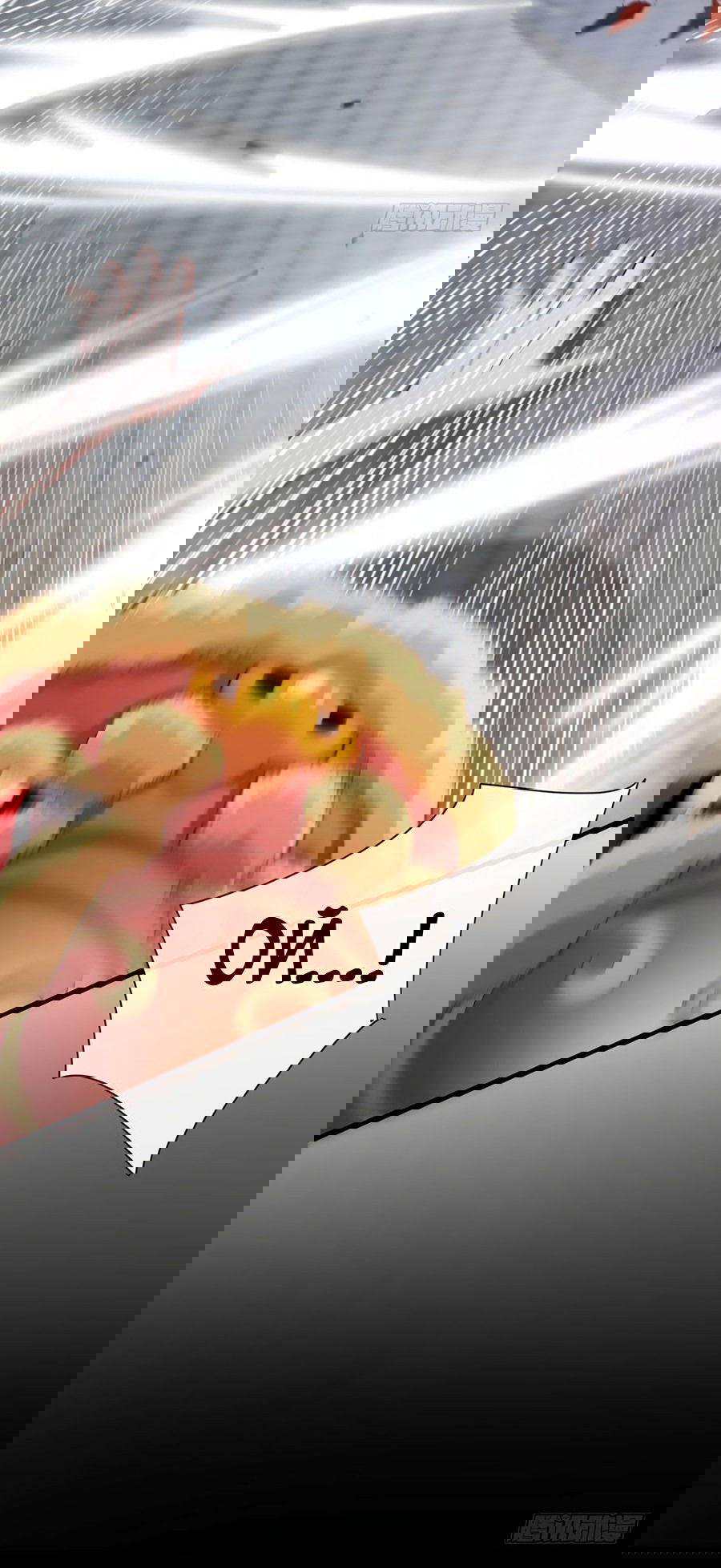 Манга Зять, обладающий Божественной силой - Глава 38 Страница 25