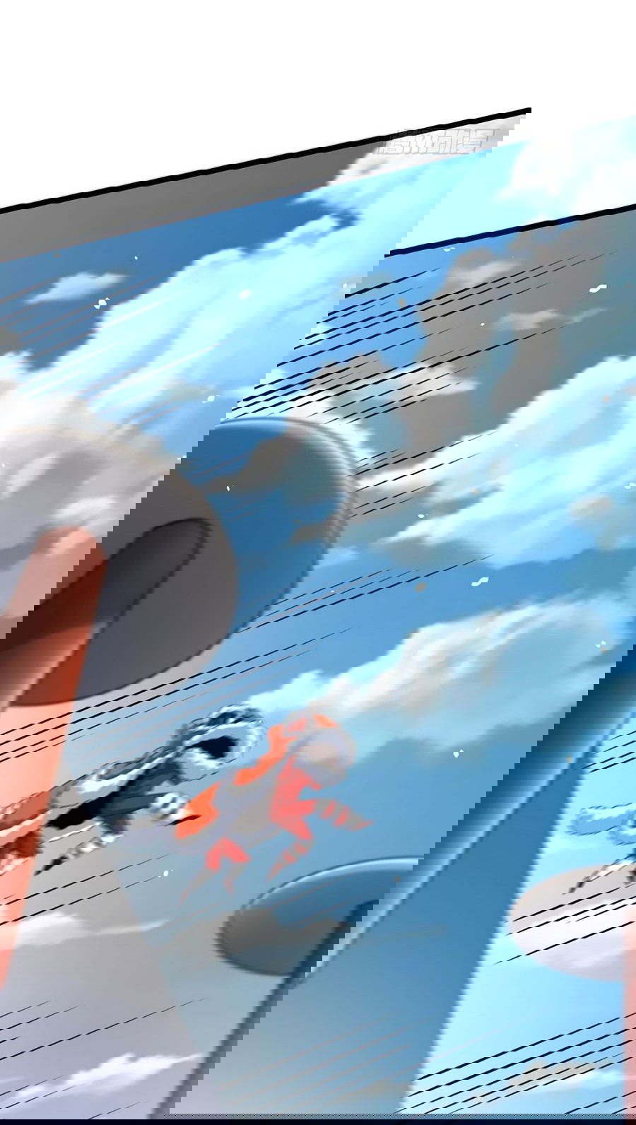 Манга Зять, обладающий Божественной силой - Глава 37 Страница 16