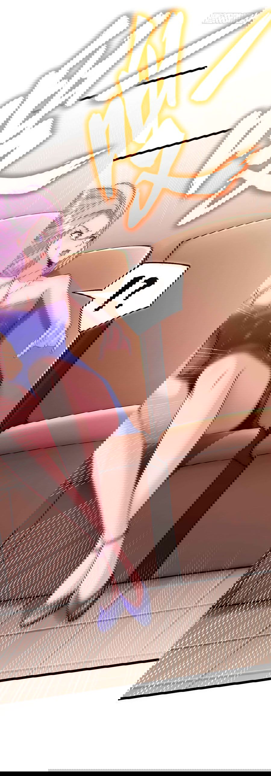 Манга Зять, обладающий Божественной силой - Глава 37 Страница 26