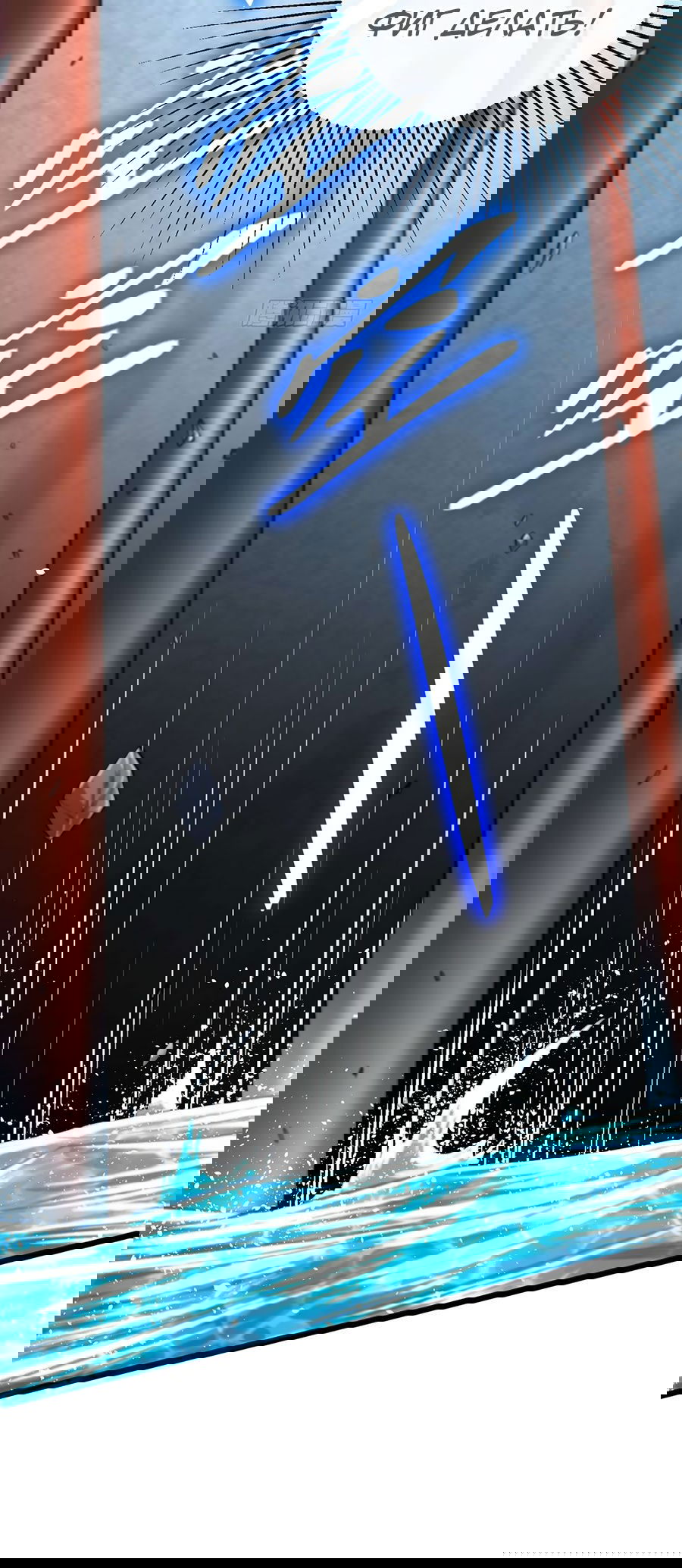 Манга Зять, обладающий Божественной силой - Глава 37 Страница 13