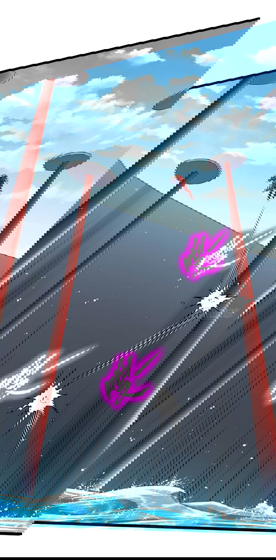 Манга Зять, обладающий Божественной силой - Глава 37 Страница 32