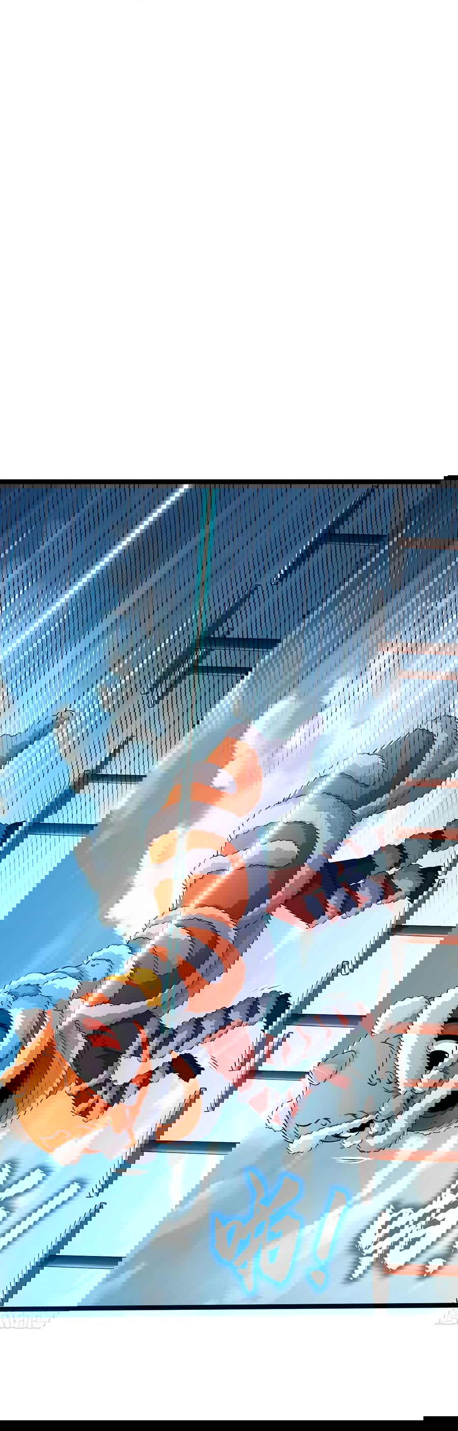 Манга Зять, обладающий Божественной силой - Глава 37 Страница 20