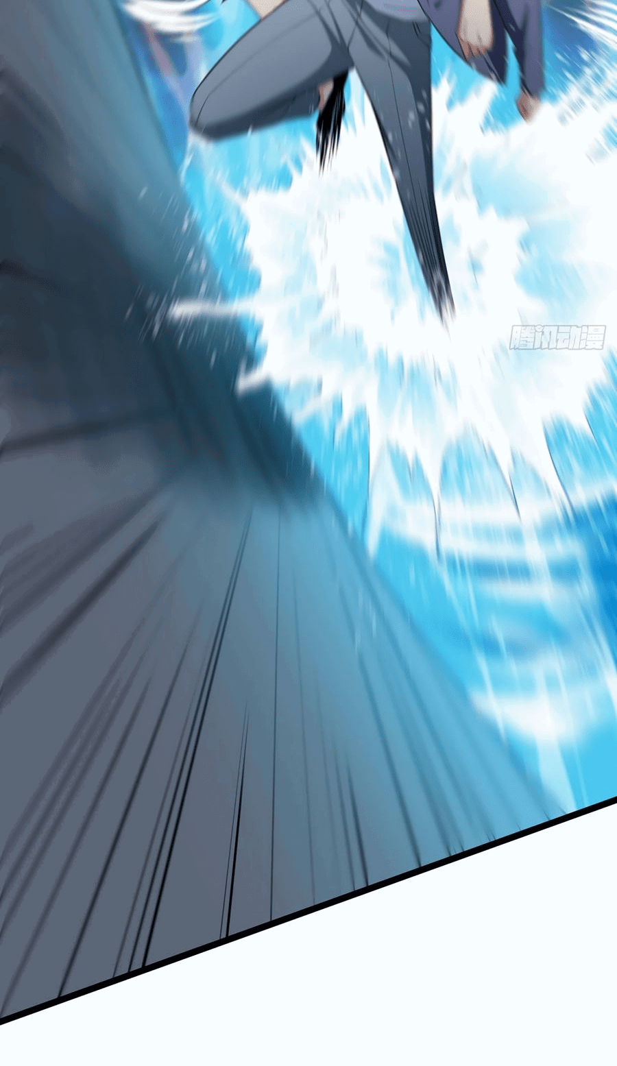 Манга Зять, обладающий Божественной силой - Глава 37 Страница 31