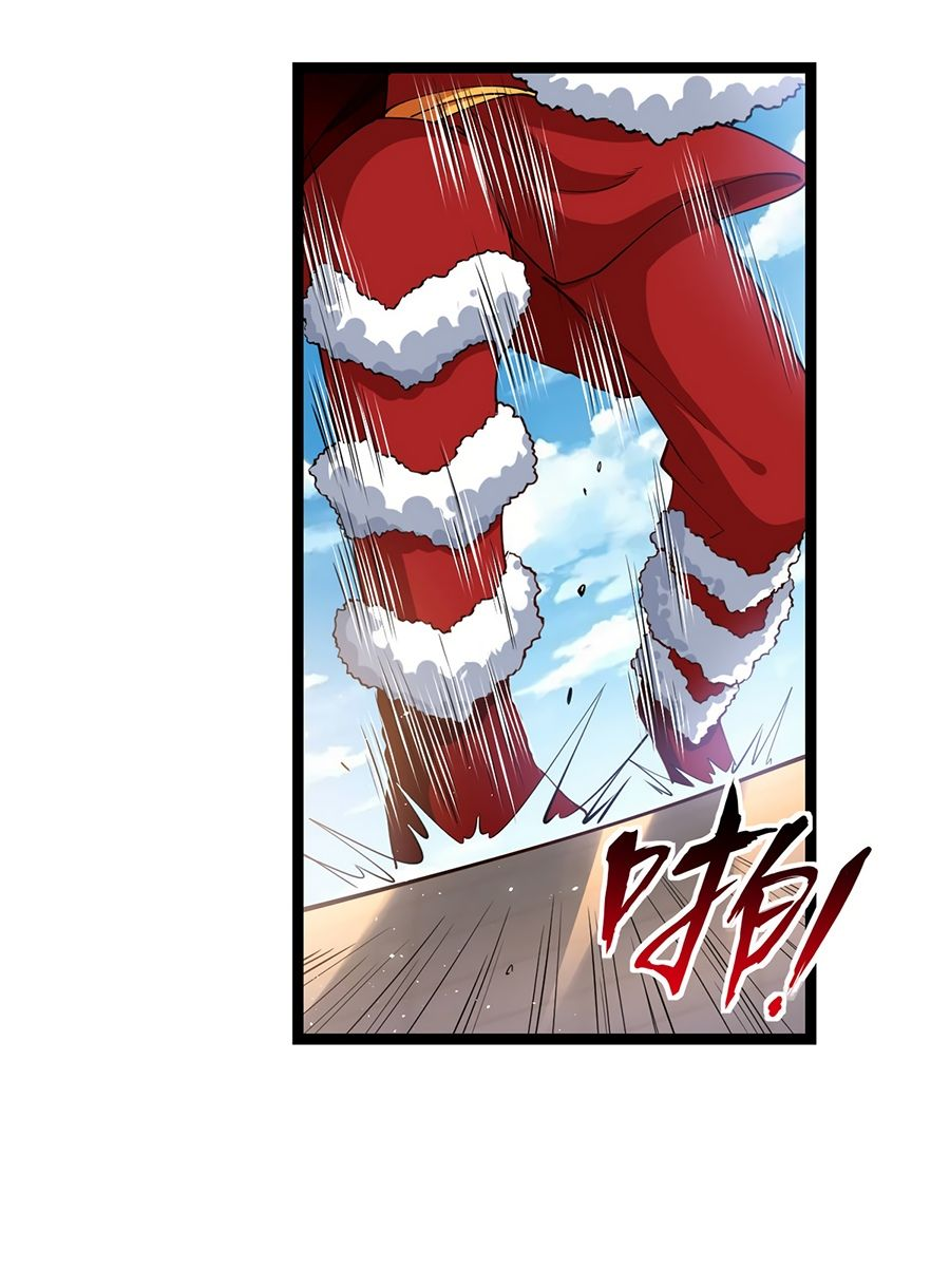 Манга Зять, обладающий Божественной силой - Глава 36 Страница 33