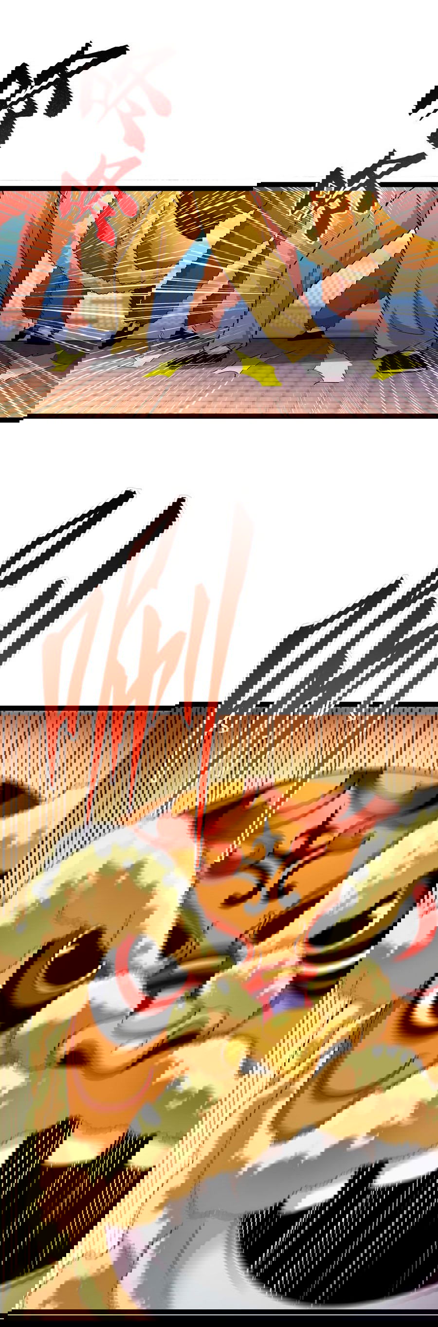 Манга Зять, обладающий Божественной силой - Глава 36 Страница 8