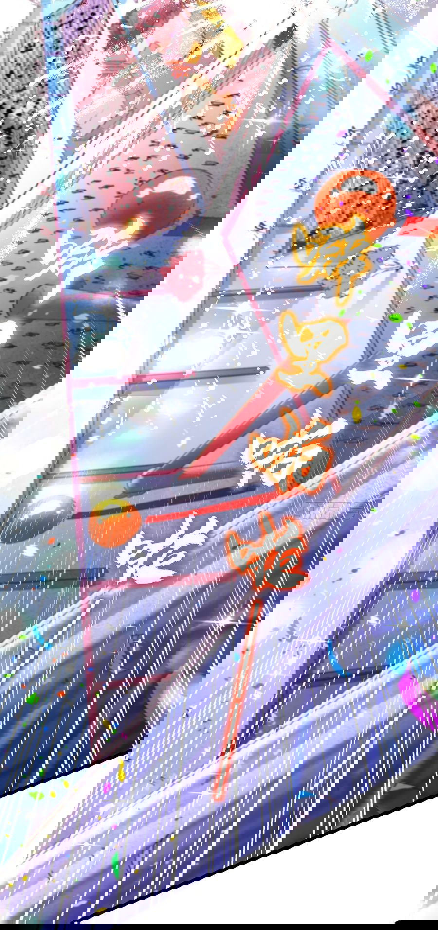 Манга Зять, обладающий Божественной силой - Глава 35 Страница 26