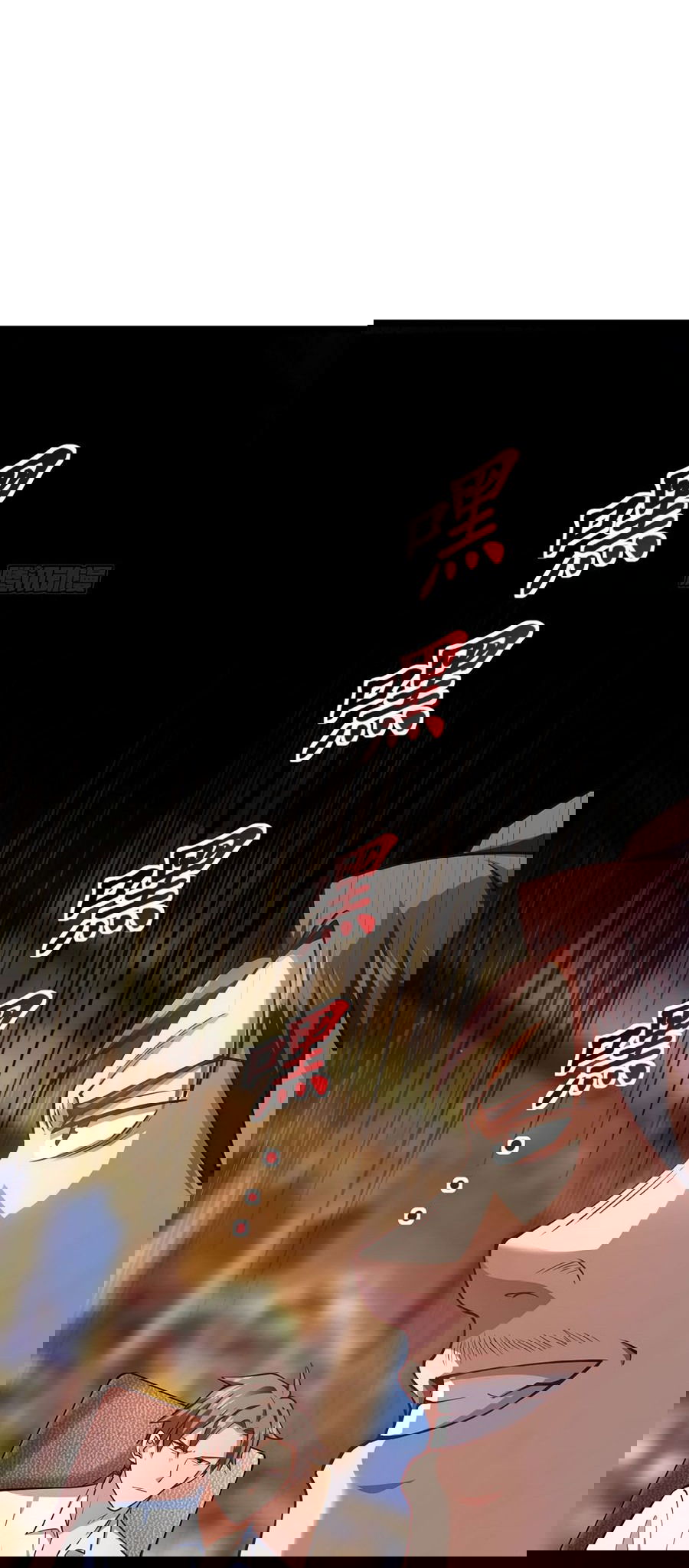 Манга Зять, обладающий Божественной силой - Глава 35 Страница 16