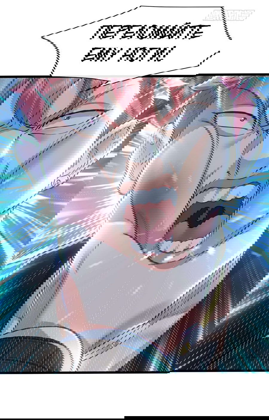 Манга Зять, обладающий Божественной силой - Глава 47 Страница 13