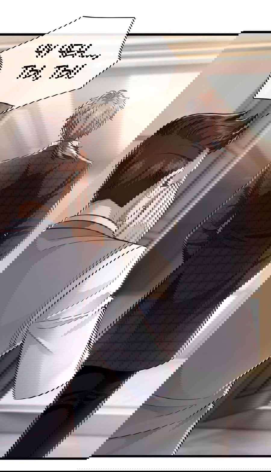 Манга Зять, обладающий Божественной силой - Глава 46 Страница 25