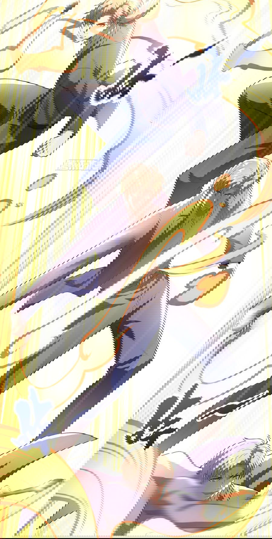 Манга Зять, обладающий Божественной силой - Глава 43 Страница 5