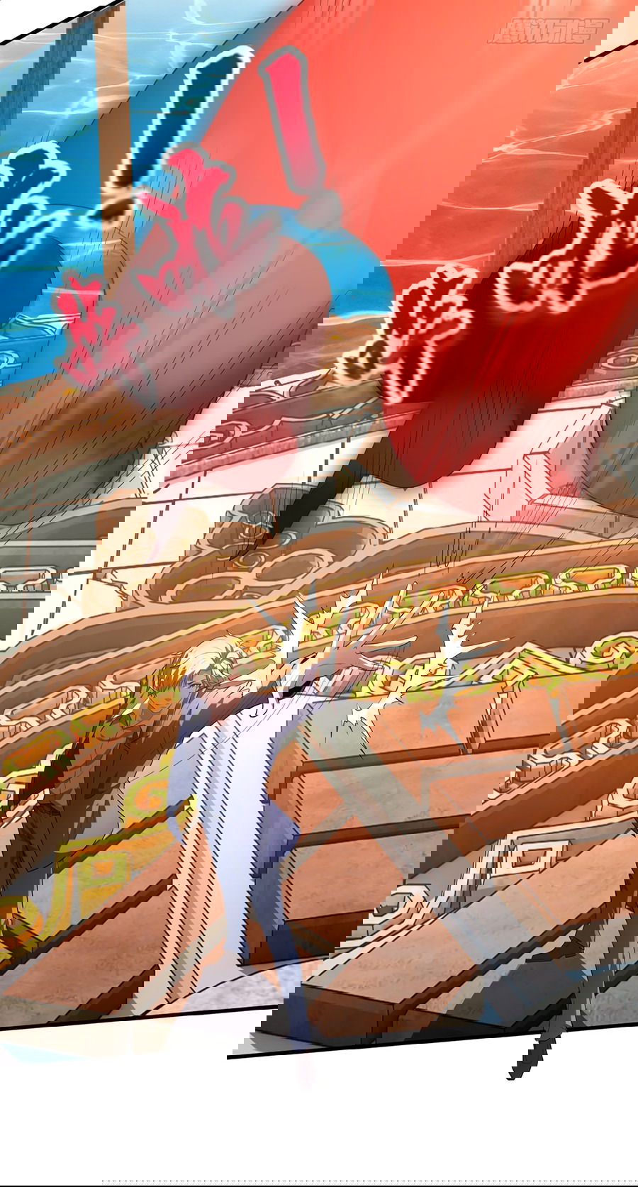 Манга Зять, обладающий Божественной силой - Глава 42 Страница 29