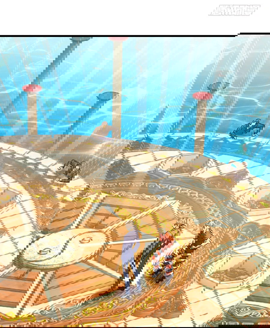 Манга Зять, обладающий Божественной силой - Глава 41 Страница 32