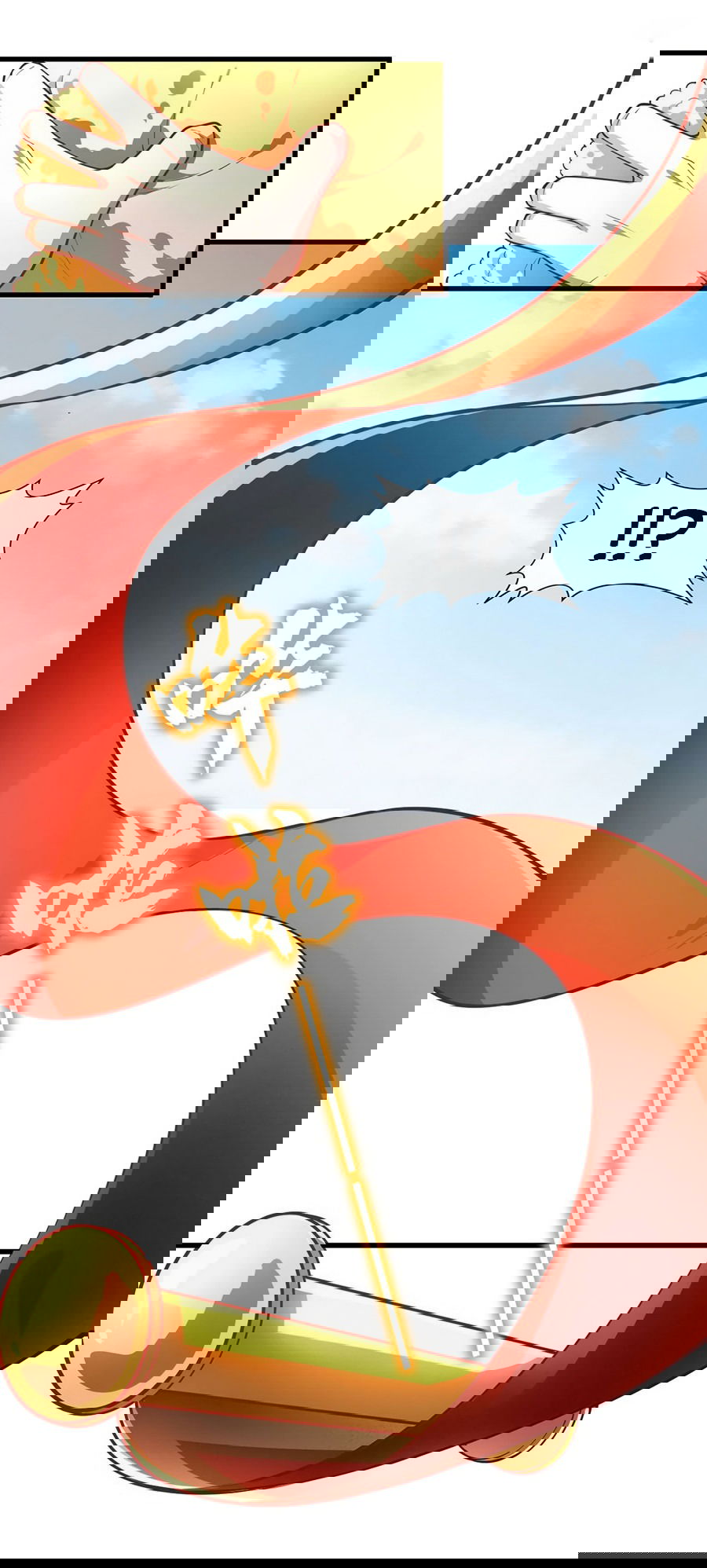 Манга Зять, обладающий Божественной силой - Глава 41 Страница 23