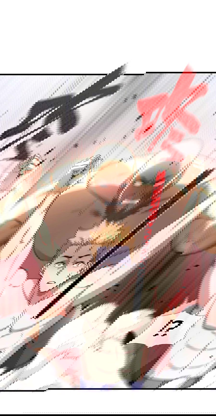 Манга Зять, обладающий Божественной силой - Глава 52 Страница 7