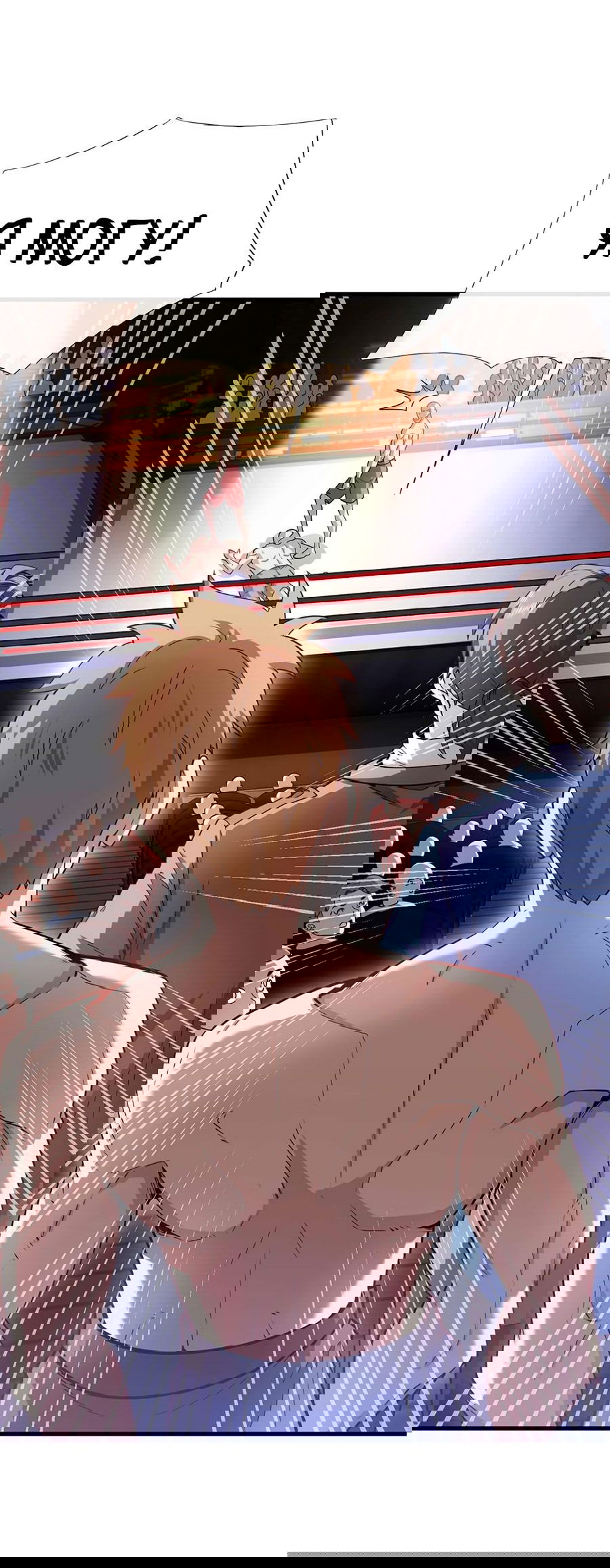 Манга Зять, обладающий Божественной силой - Глава 51 Страница 12