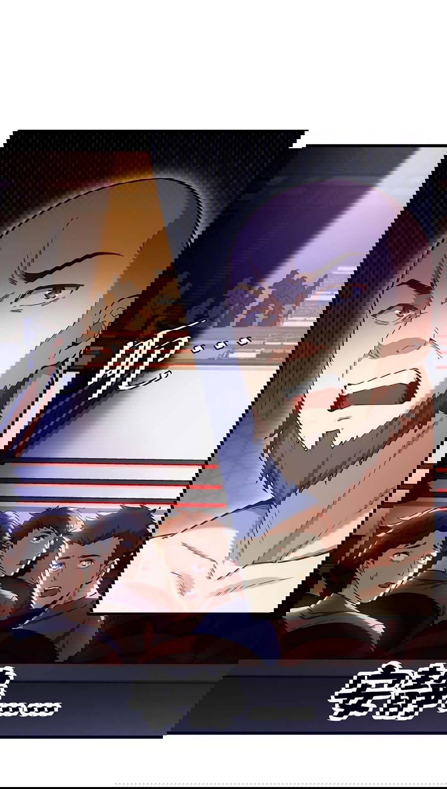 Манга Зять, обладающий Божественной силой - Глава 51 Страница 15