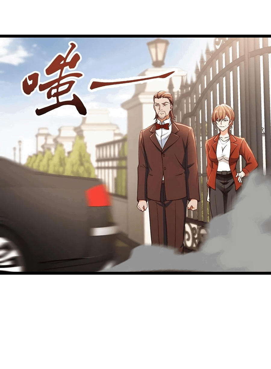 Манга Зять, обладающий Божественной силой - Глава 48 Страница 23