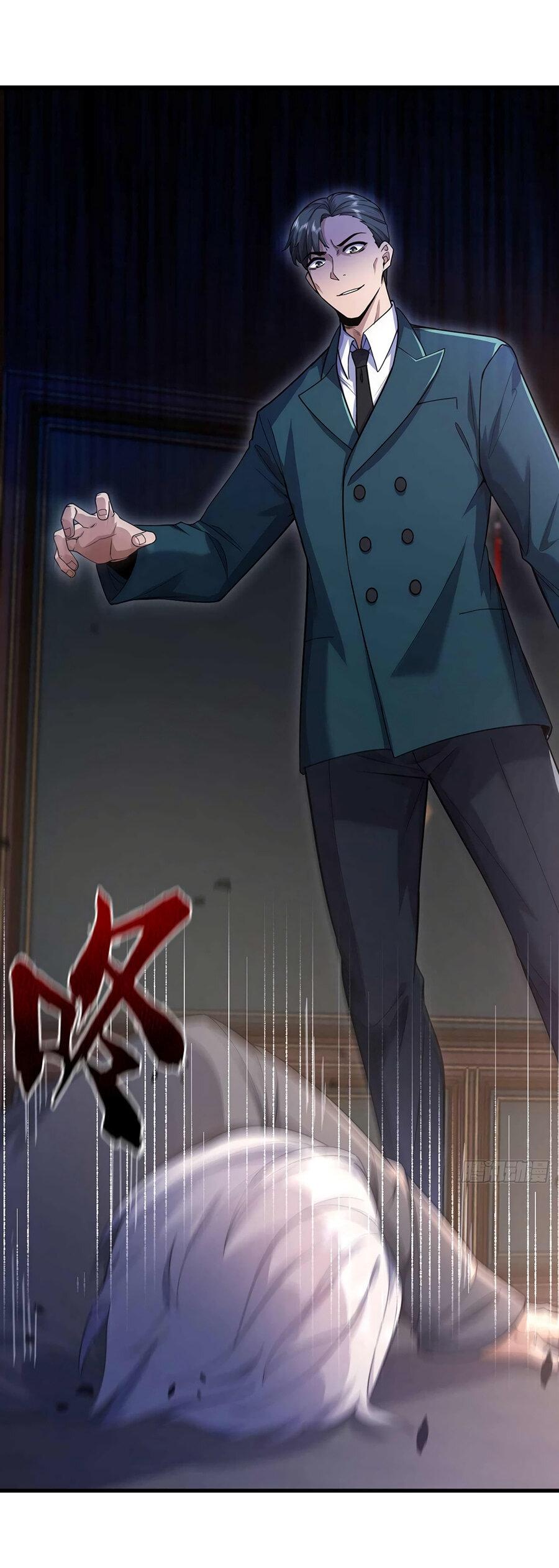 Манга Зять, обладающий Божественной силой - Глава 53 Страница 13