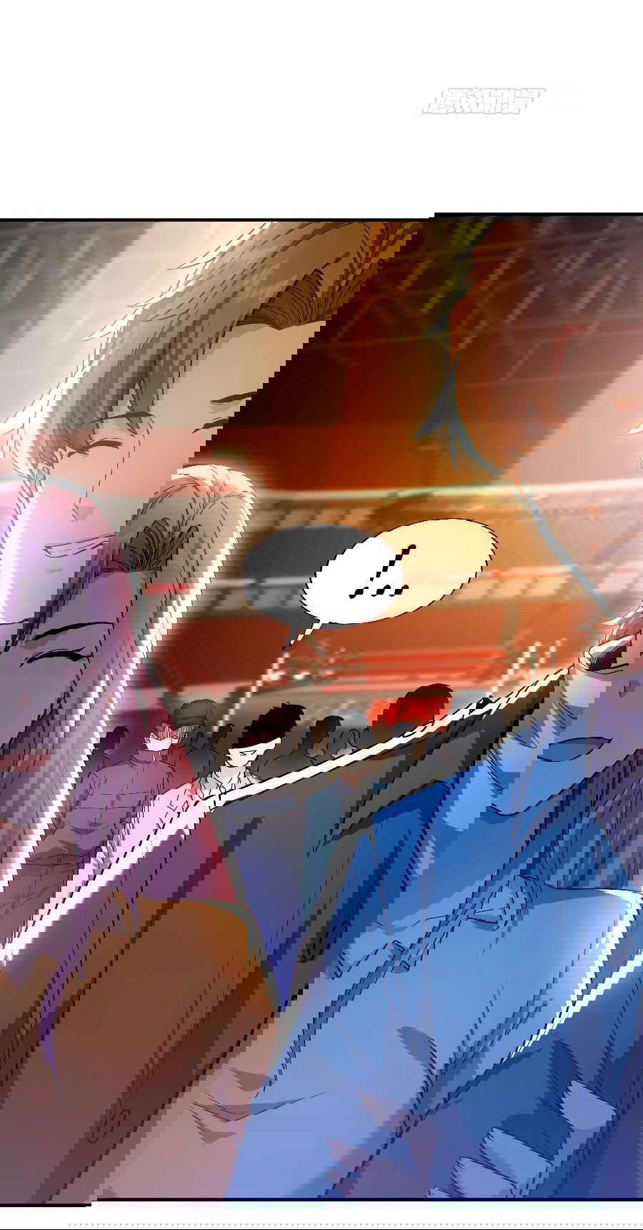 Манга Зять, обладающий Божественной силой - Глава 62 Страница 14