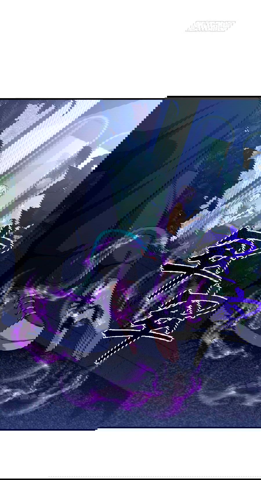 Манга Зять, обладающий Божественной силой - Глава 62 Страница 18