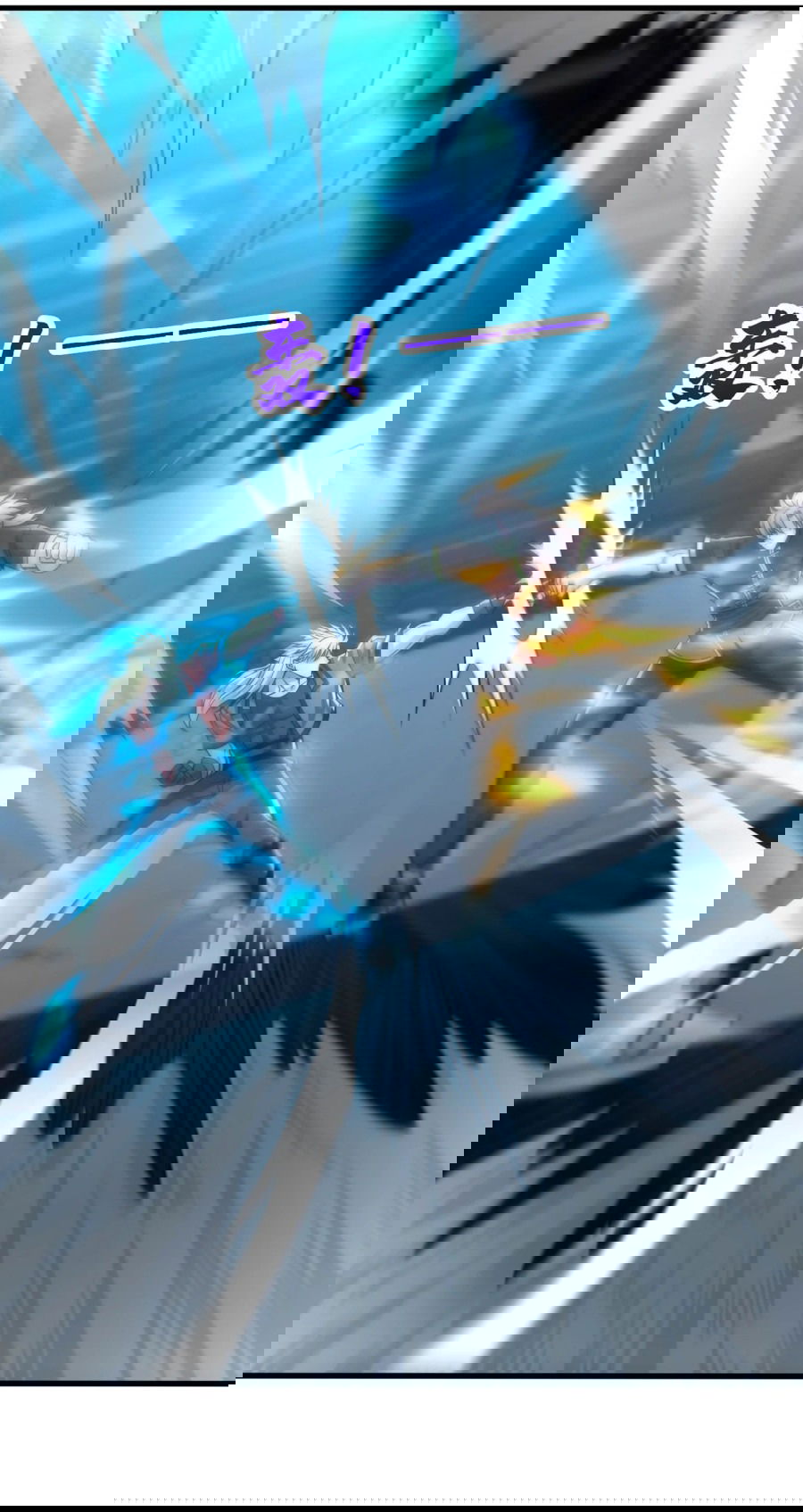 Манга Зять, обладающий Божественной силой - Глава 80 Страница 17