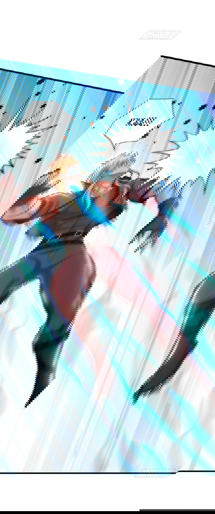 Манга Зять, обладающий Божественной силой - Глава 80 Страница 18