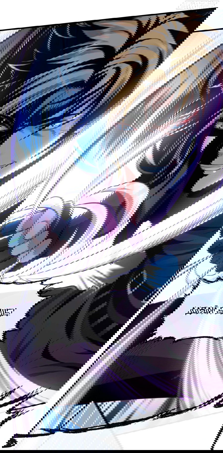 Манга Зять, обладающий Божественной силой - Глава 79 Страница 26