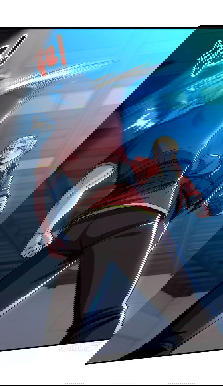 Манга Зять, обладающий Божественной силой - Глава 79 Страница 30