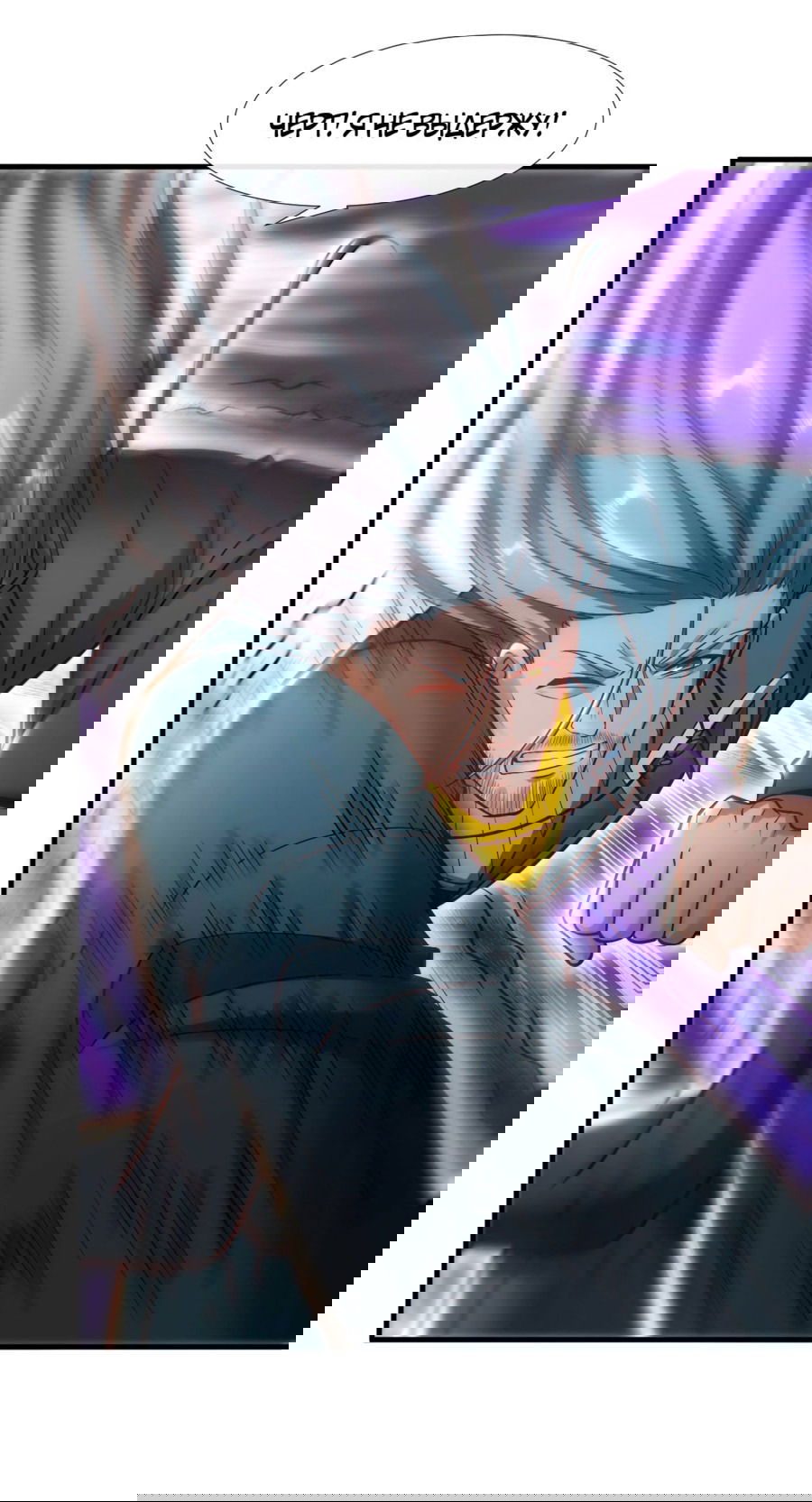 Манга Зять, обладающий Божественной силой - Глава 76 Страница 31