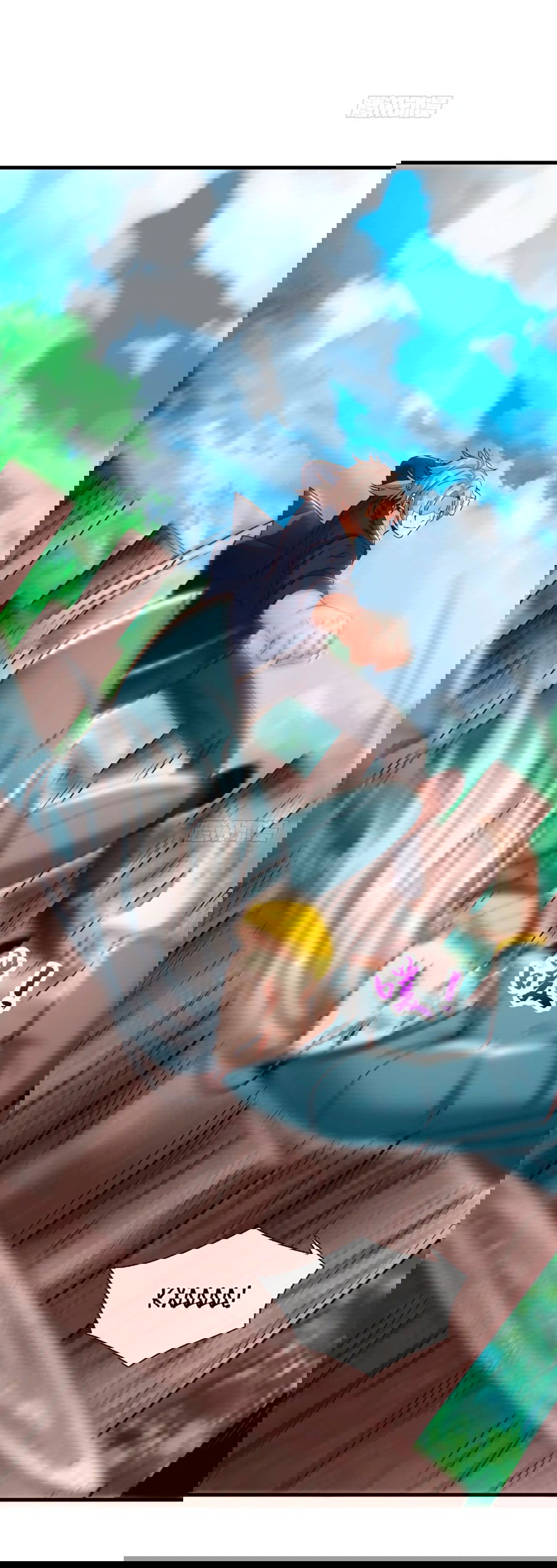 Манга Зять, обладающий Божественной силой - Глава 76 Страница 32