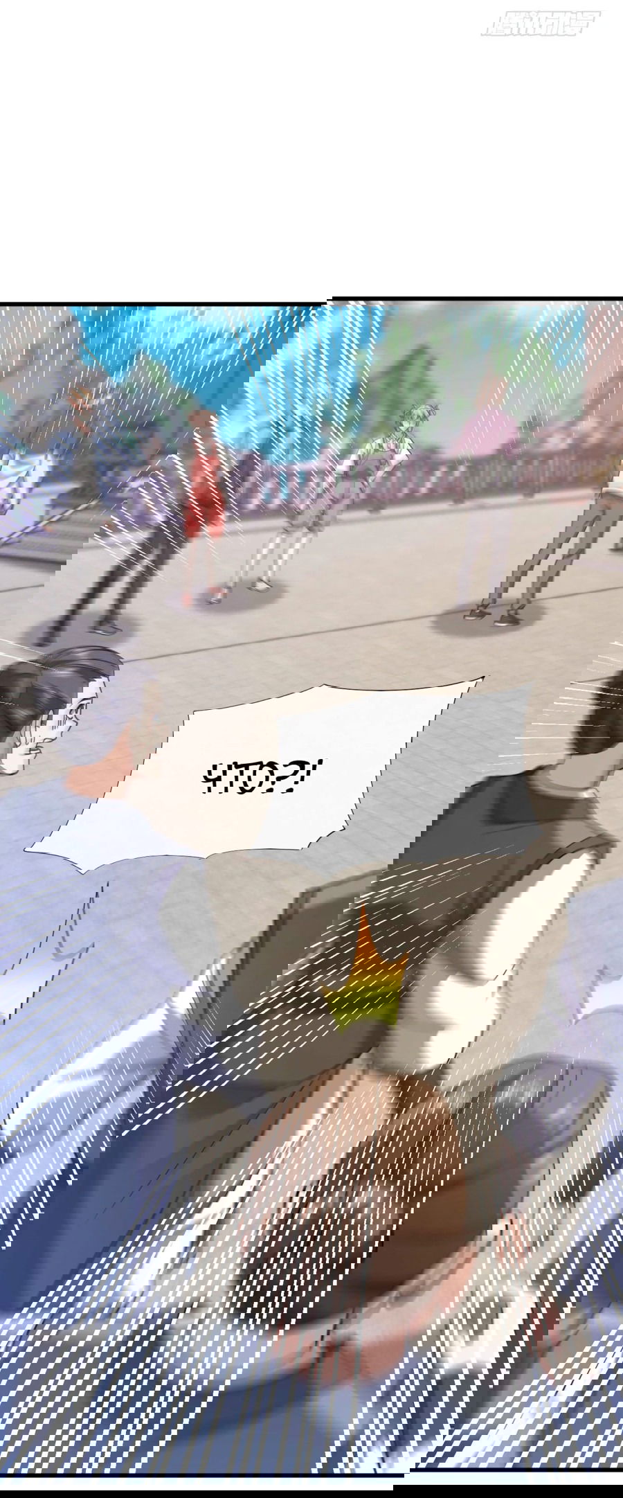 Манга Зять, обладающий Божественной силой - Глава 75 Страница 6