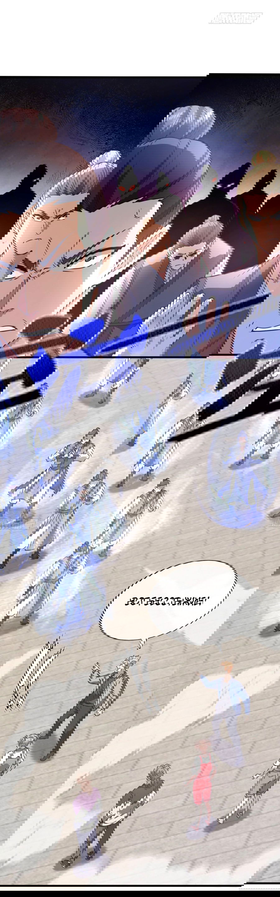 Манга Зять, обладающий Божественной силой - Глава 75 Страница 12