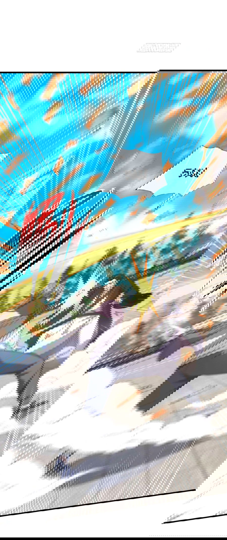 Манга Зять, обладающий Божественной силой - Глава 74 Страница 33