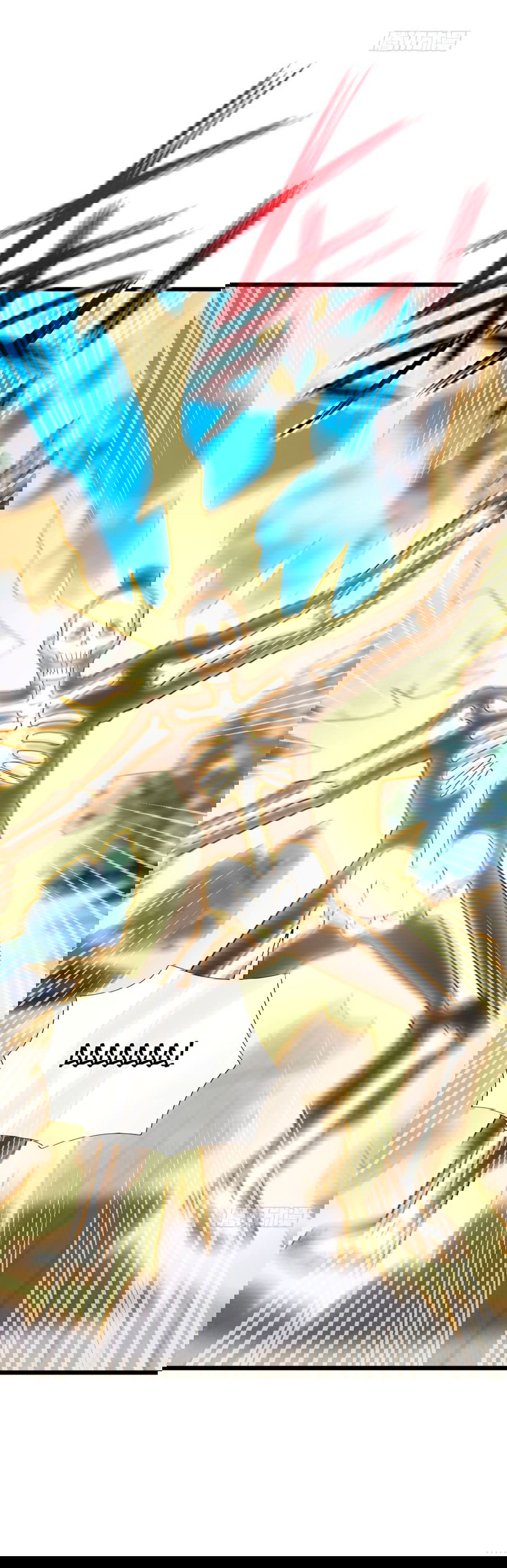 Манга Зять, обладающий Божественной силой - Глава 74 Страница 13