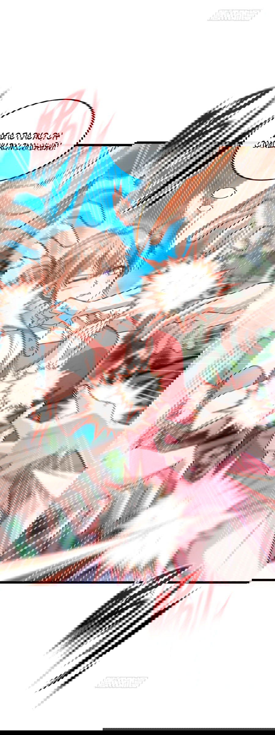 Манга Зять, обладающий Божественной силой - Глава 74 Страница 5