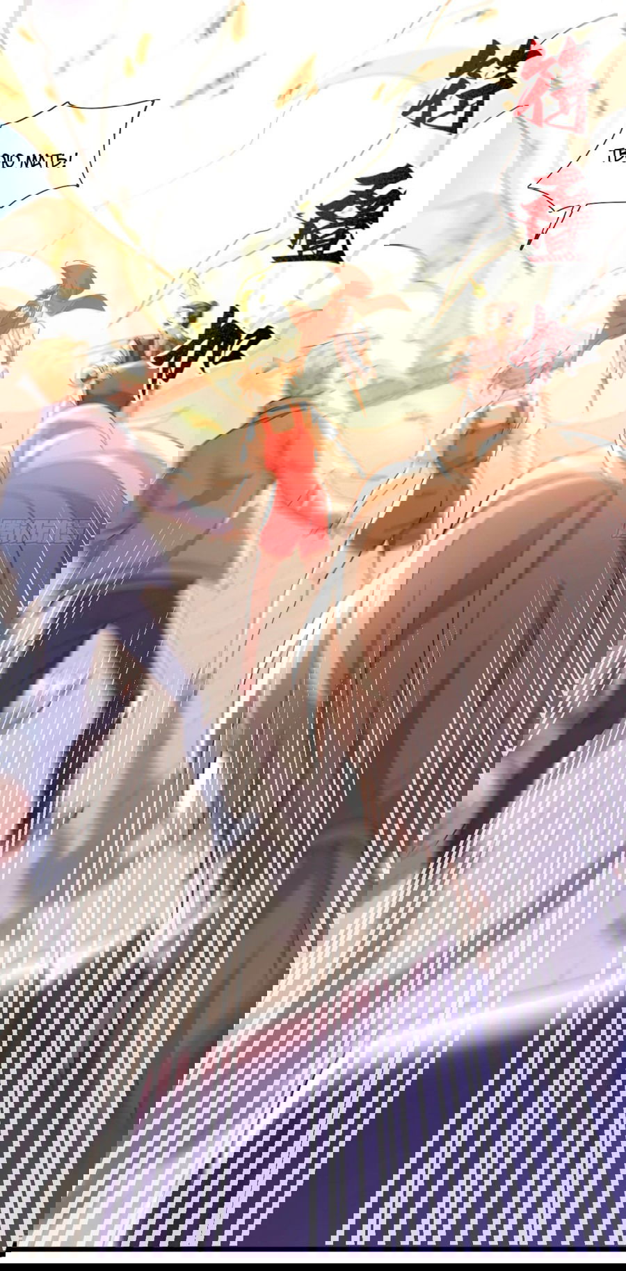 Манга Зять, обладающий Божественной силой - Глава 74 Страница 29