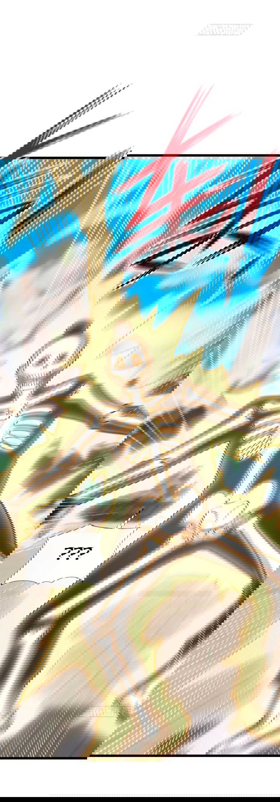 Манга Зять, обладающий Божественной силой - Глава 74 Страница 11