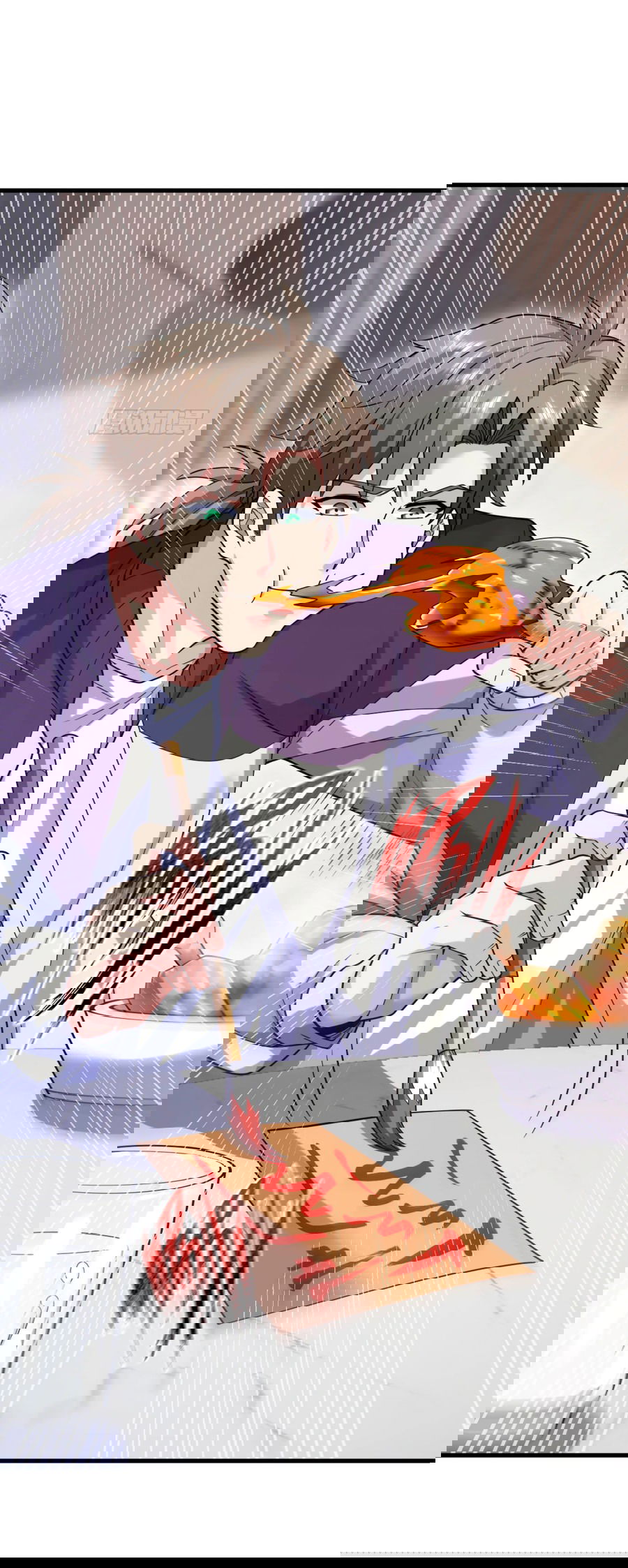 Манга Зять, обладающий Божественной силой - Глава 73 Страница 23