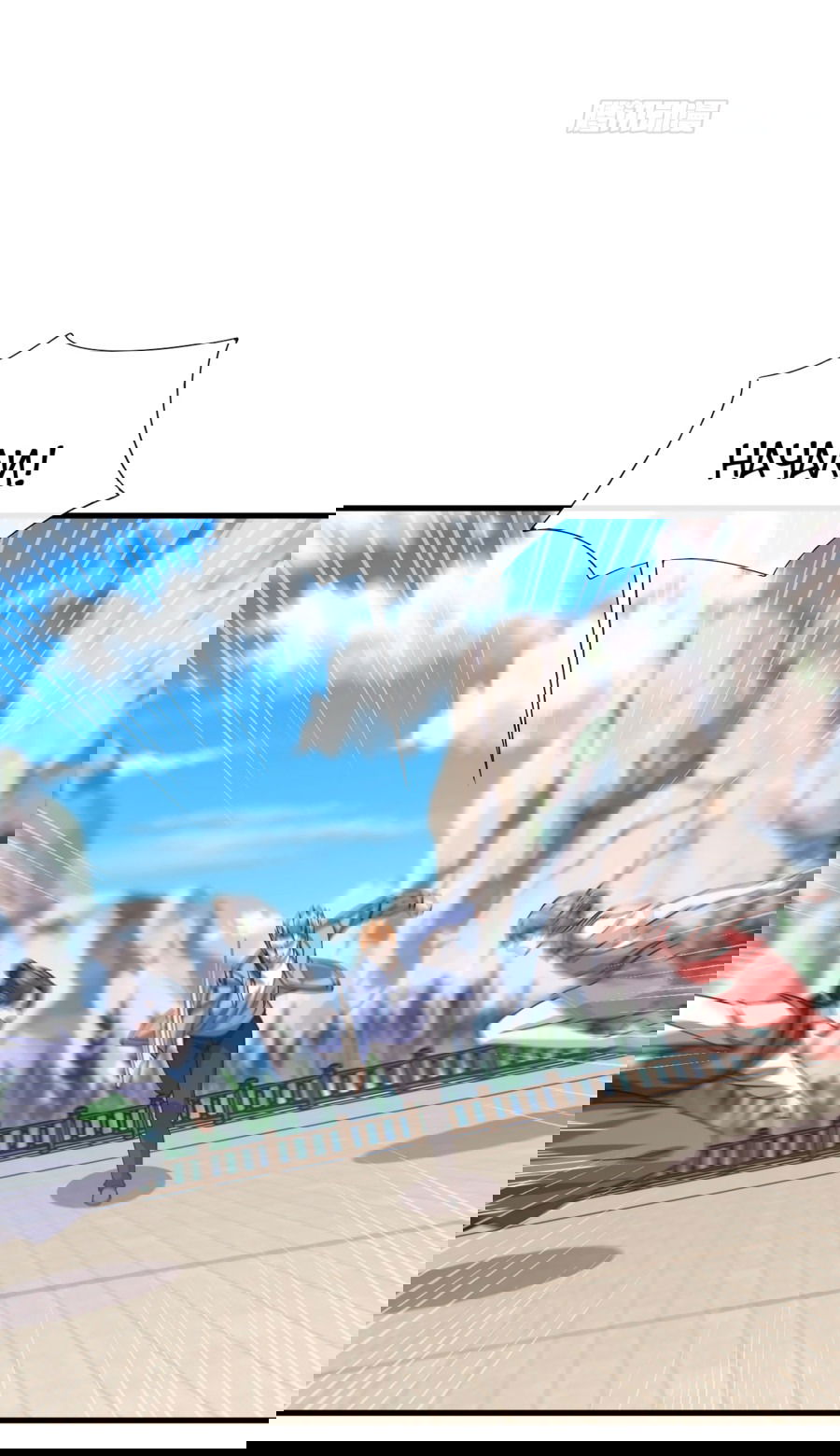 Манга Зять, обладающий Божественной силой - Глава 72 Страница 10