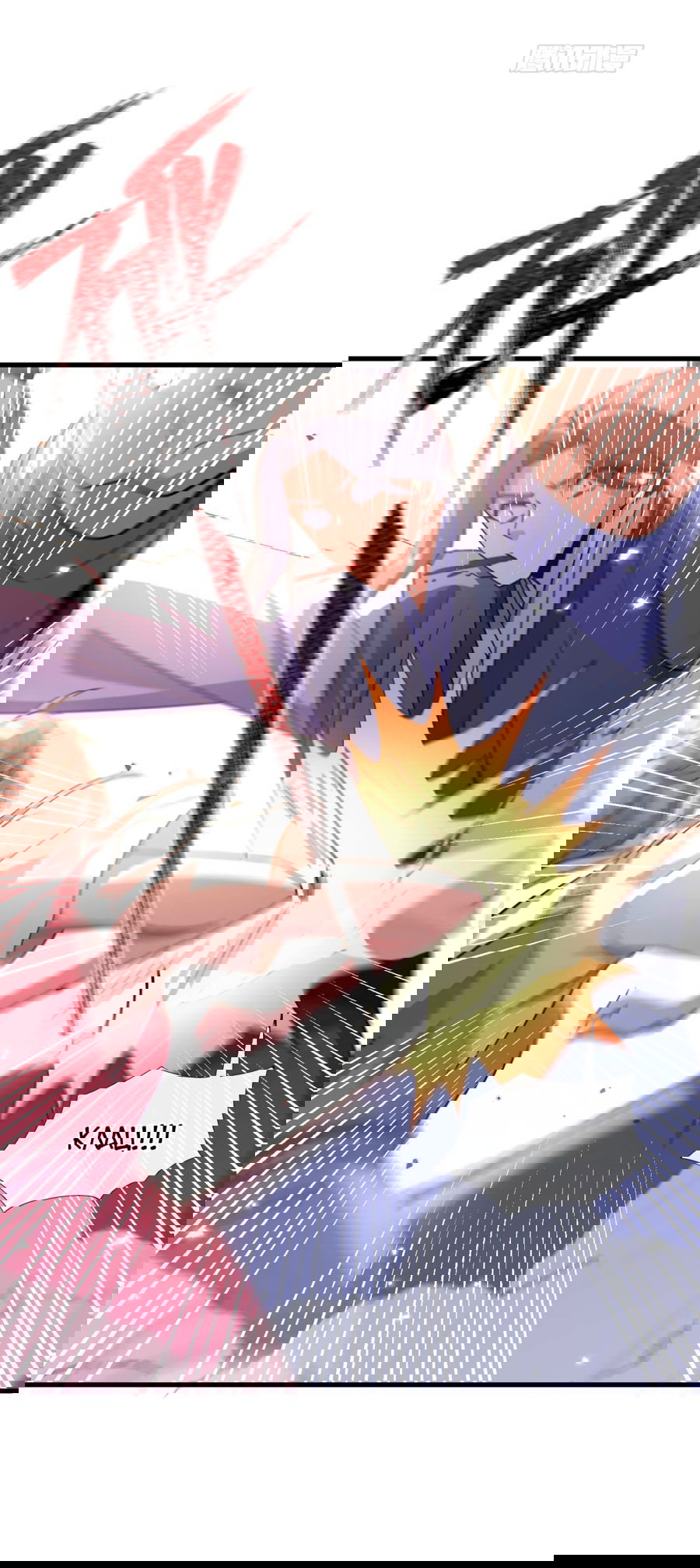 Манга Зять, обладающий Божественной силой - Глава 72 Страница 17