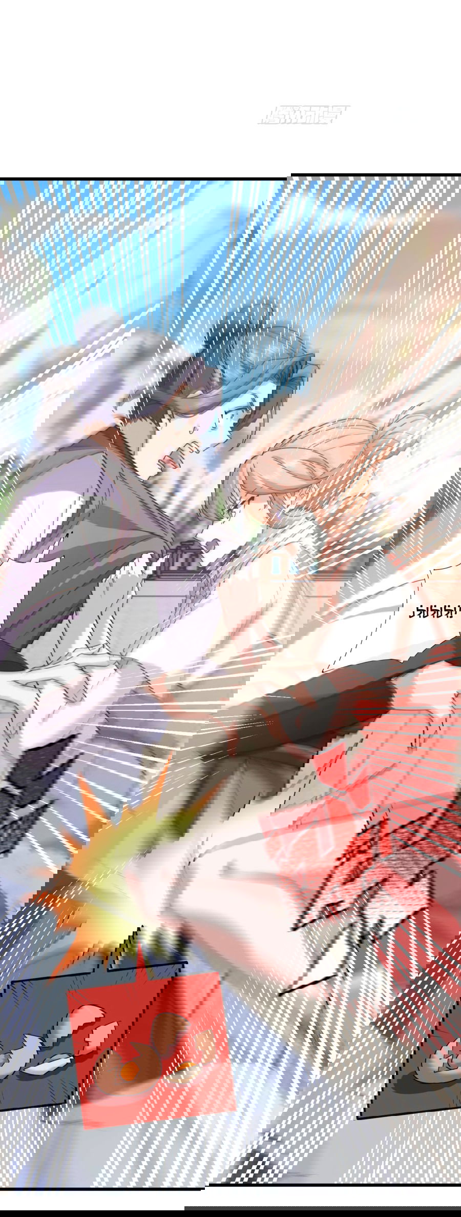 Манга Зять, обладающий Божественной силой - Глава 72 Страница 18