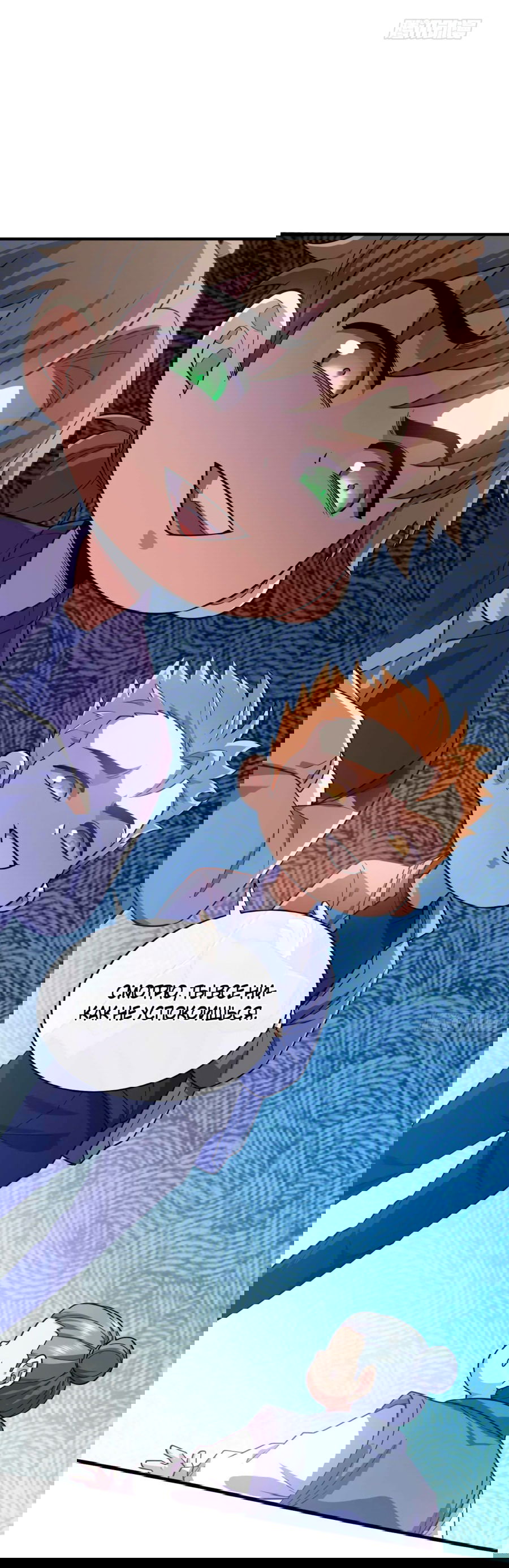 Манга Зять, обладающий Божественной силой - Глава 71 Страница 28