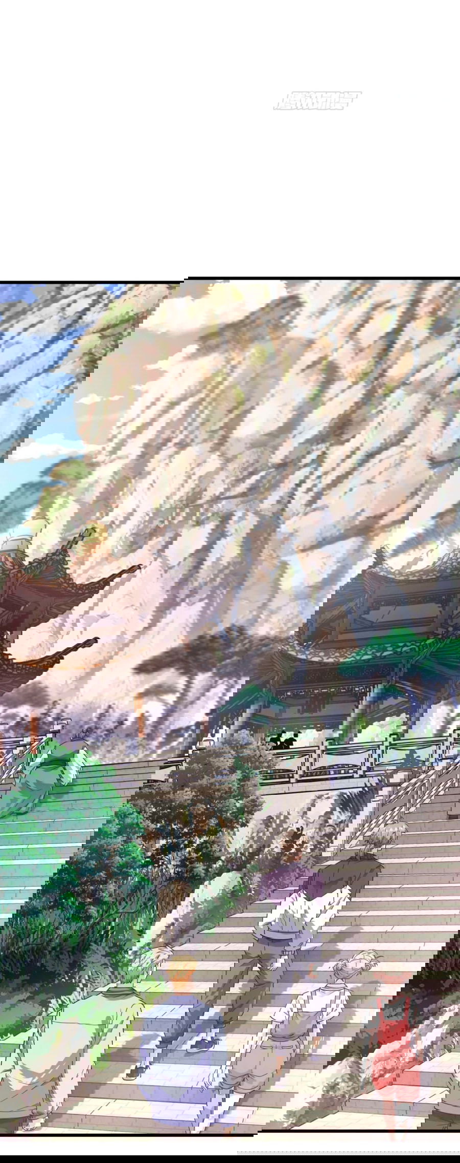 Манга Зять, обладающий Божественной силой - Глава 71 Страница 33