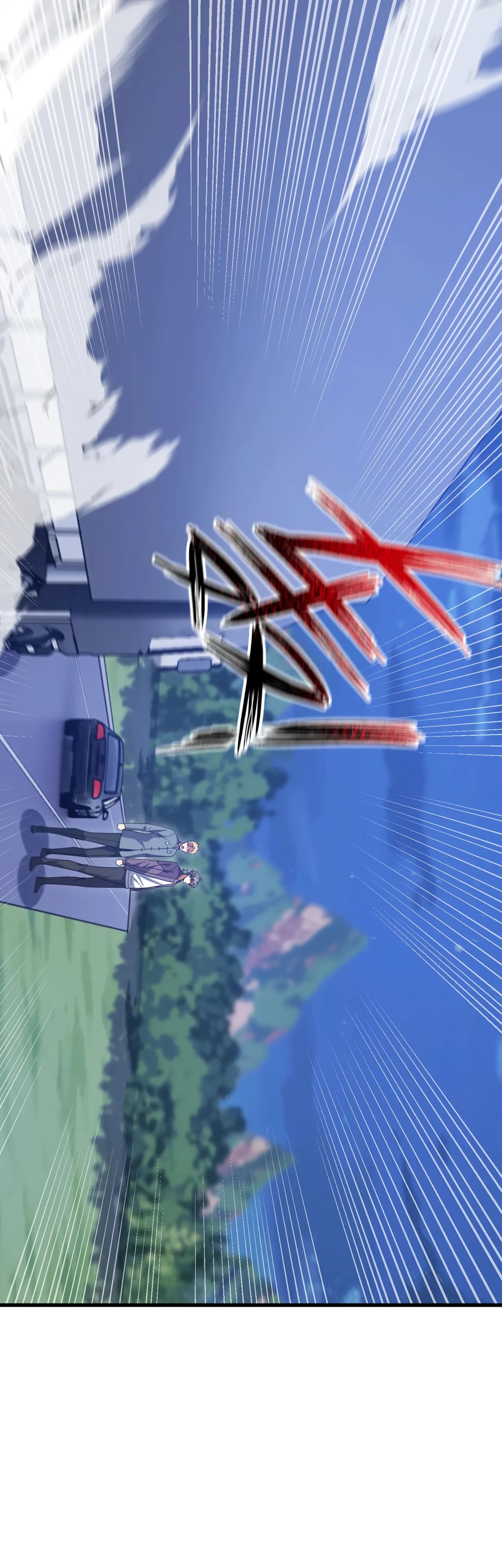 Манга Зять, обладающий Божественной силой - Глава 169 Страница 5