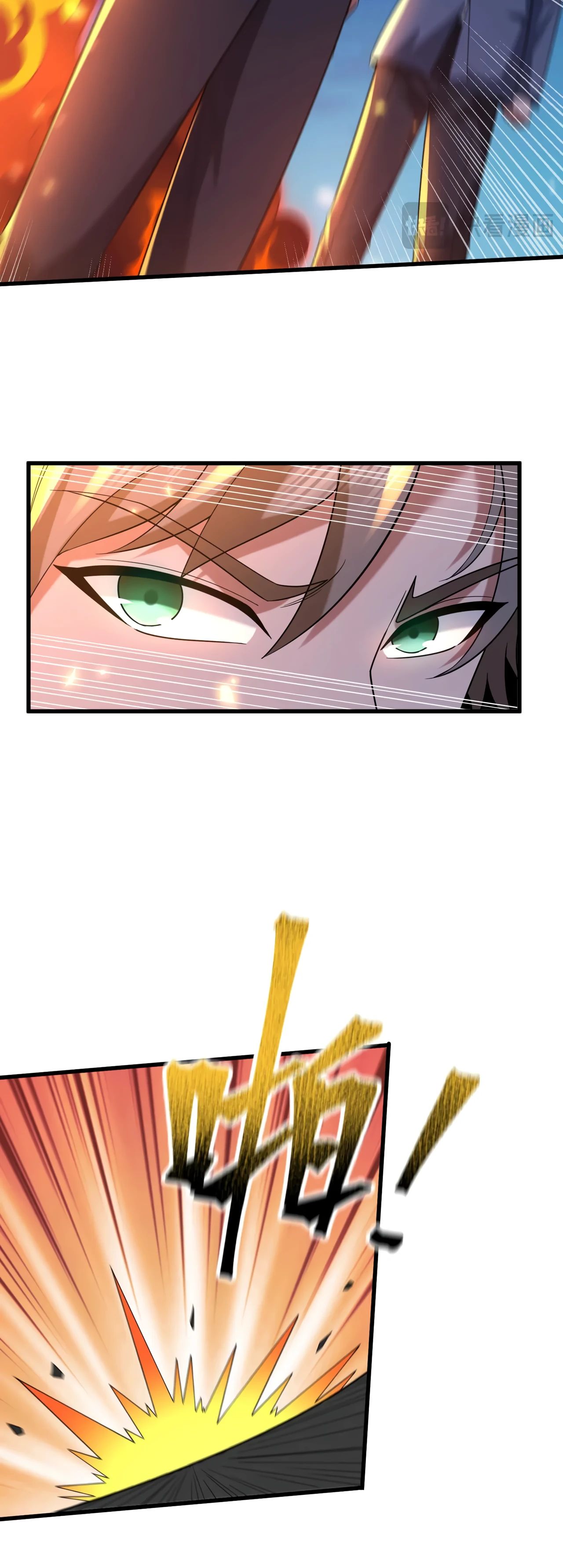 Манга Зять, обладающий Божественной силой - Глава 169 Страница 15