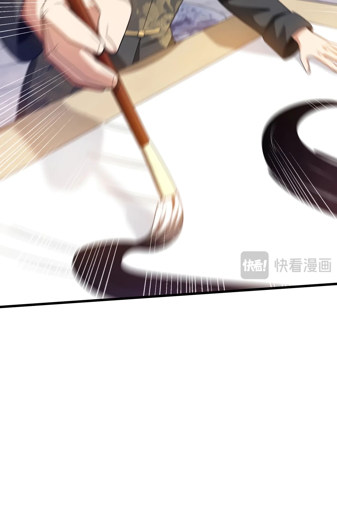 Манга Зять, обладающий Божественной силой - Глава 166 Страница 15