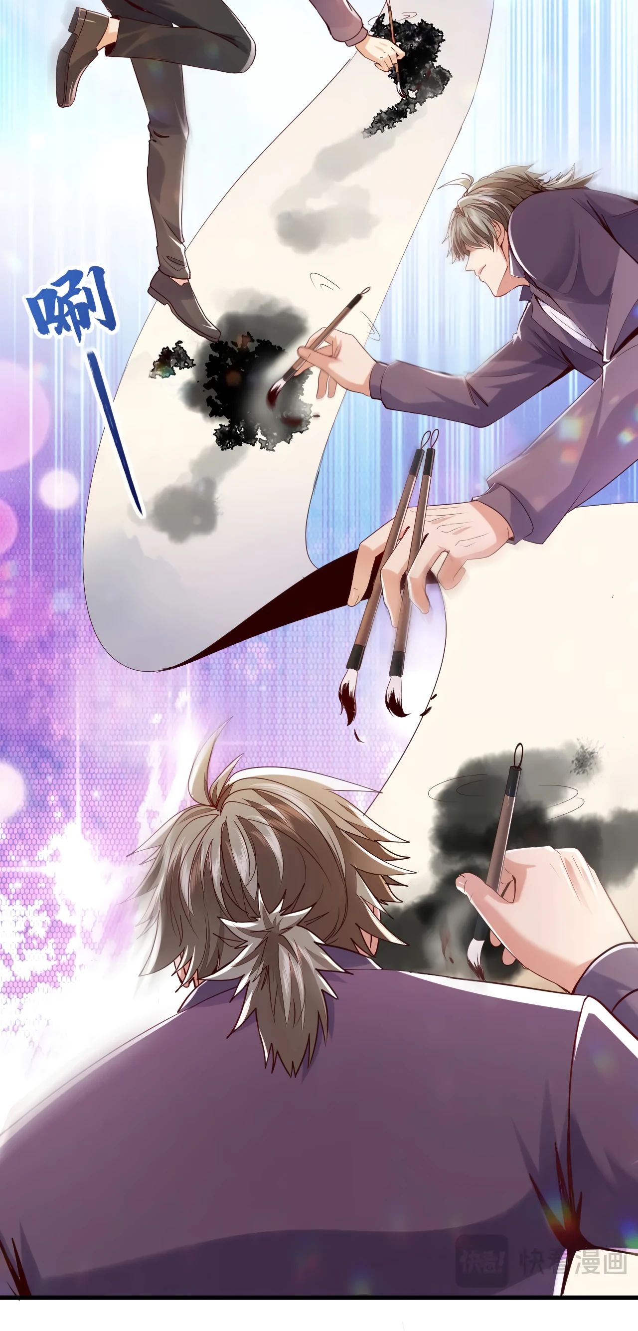 Манга Зять, обладающий Божественной силой - Глава 166 Страница 22