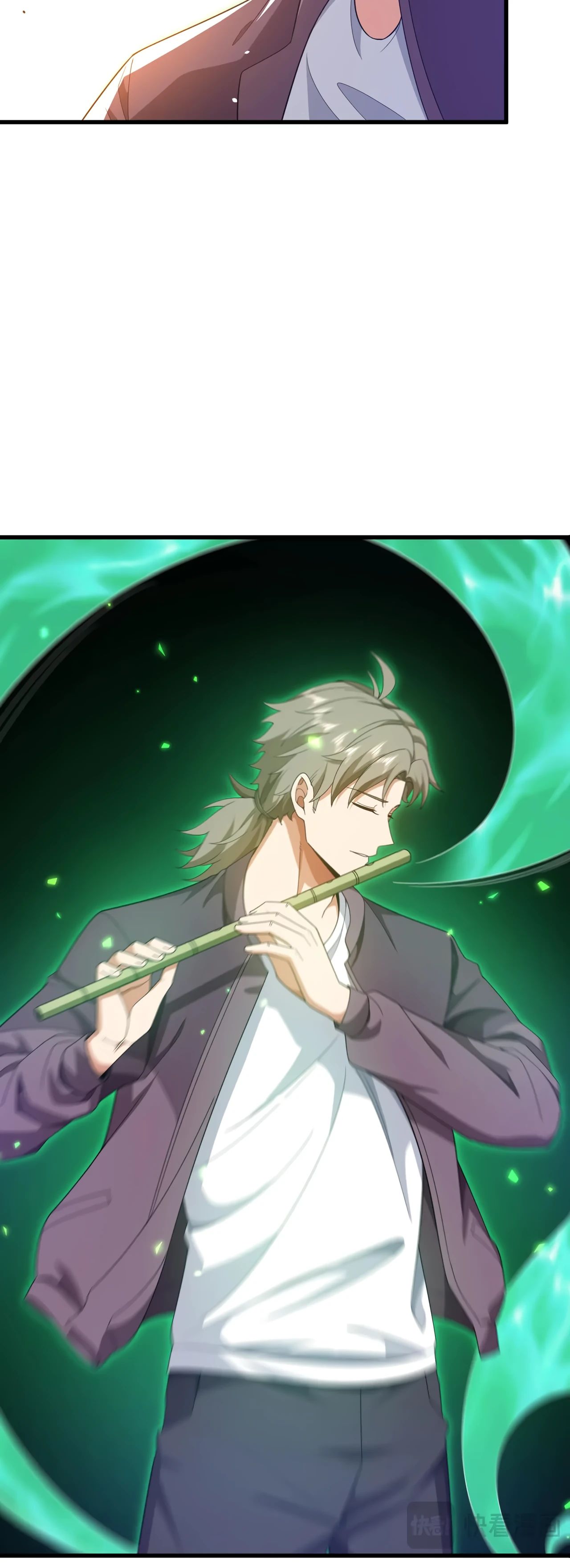 Манга Зять, обладающий Божественной силой - Глава 165 Страница 24